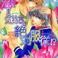  ����� Total Surrender <small>Story & Art</small> 